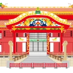 【建物】沖縄の観光地_首里城のイラスト。